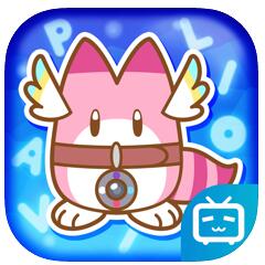 动物朋友展览区 V1.0 安卓版