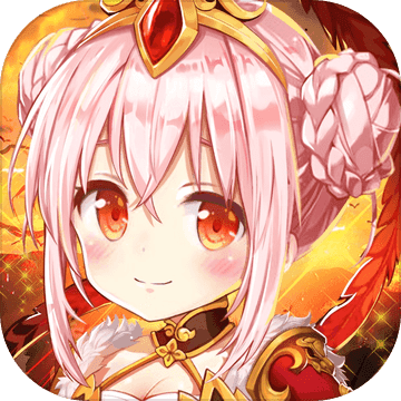 放置战姬 V1.0 ios版