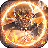 大圣传送首充版 免费福利版