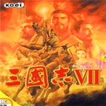三国志7 Steam免费版