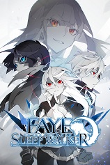 梦行者菲 免安装绿色版