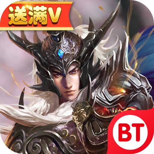 青龙三国志 V1.0 安卓版