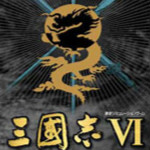 三国志6 全DLC整合版