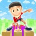 沙雕跳一跳 V1.0 安卓版