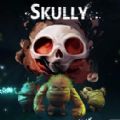 Skully 硬盘版