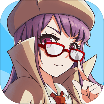 戏精大侦探 V0.19.35 安卓版