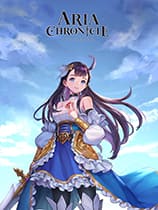 艾莉亚纪元战记 硬盘版