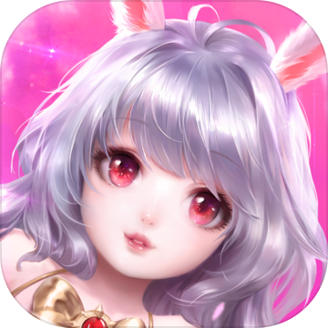 无神之界 V.0 苹果版