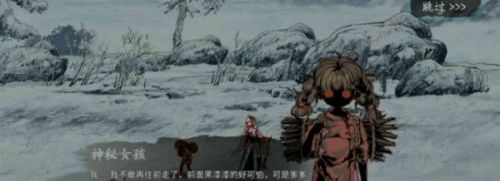 影之刃3童心难存任务攻略 童心难存任务教学