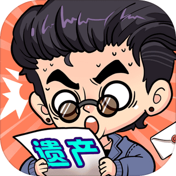 爱做家务的男人们 PC版
