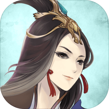 掌上修仙 电脑版