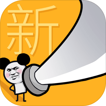 我的大刀四十米 电脑版