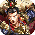 快打三国策略国战版 七重豪礼福利版