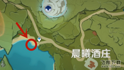 原神福至五彩蓝色生物去哪拍 福至五彩第二天蓝色拍照位置