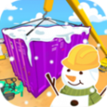 搞建设模拟器 V1.6 安卓版