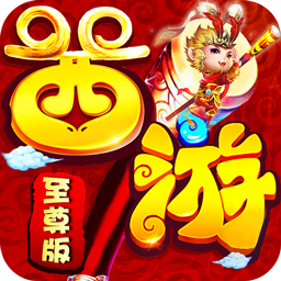 仙剑至尊挂机版 V1.0.0 梦幻版