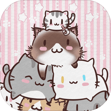 开心猫舍 电脑版