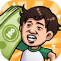 俺也能逆袭 V1.0 安卓版