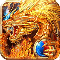 帝王霸业上线VIP10版 绑元100W版