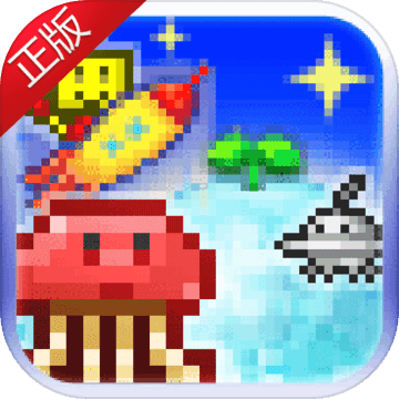 宇宙探险物语 V2.10 安卓版