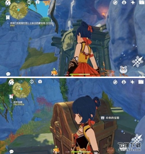 《原神》玲珑霄灯图琉璃百合任务攻略