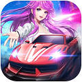 超跑女车神 V1.0.0 安卓版