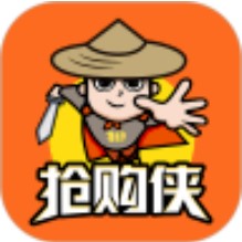 抢购侠 V1.0 安卓版