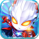 奥特曼酷跑超人2 V4.5.0 免费版