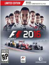 F1 2016 D加密免费版