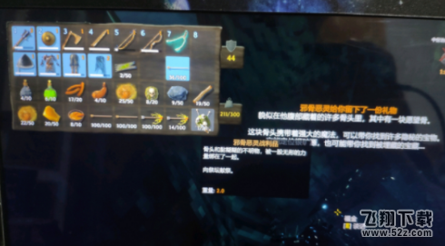 英灵神殿后期什么武器厉害