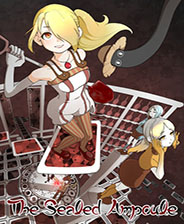 无口安瓶 STEAM解锁版