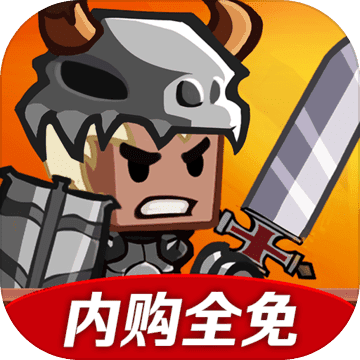 ħս(Heroes vs Monsters) V3.4.0 ޽Ұ