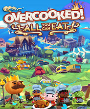 胡闹厨房全都好吃 STEAM解锁版