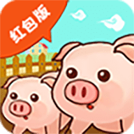 我的小猪 V1.0.0 安卓版