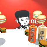 老八模拟汉堡店 v1.1.0 安卓版