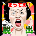 电梯哈格逃生 V2.3 安卓版