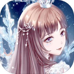 璀璨女王 电脑版