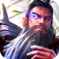 三国擒雄之名将临世 V2.3.3 安卓版