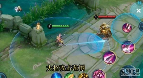 王者荣耀新英雄叶有什么技能 新英雄叶技能分析