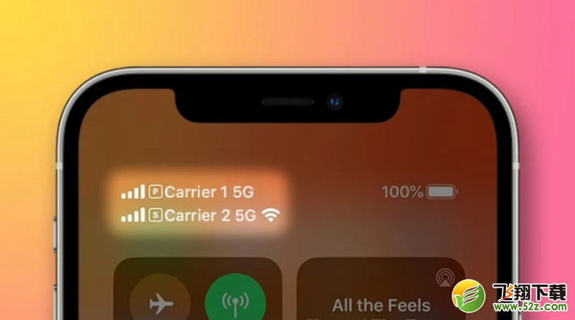 iOS 14.5 beta3更新内容及升级方法教程