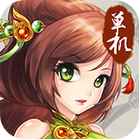 群侠风云录 V1.0.2 免费版