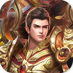 赤月合击传世 v1.0 安卓版