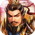 三国打鑫 v1.0 安卓版