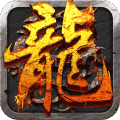 185盘古火龙 v1.0 安卓版