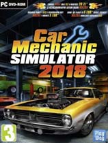 汽车修理工模拟2018 绿色版