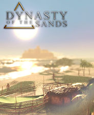 沙漠王朝 STEAM解锁版