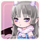 恶魔衣橱 v1.0 安卓版