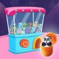 玩具鸡蛋贩卖机 V15.0 安卓版