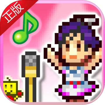百万乐曲物语 V1.0.1 修改版