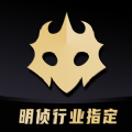 百变大侦探本命之泪 v1.0 安卓版